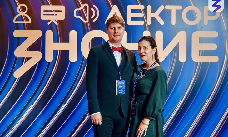 Наши педагоги — финалисты Всероссийского конкурса «Знание.Лектор»
